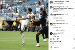 从铁人杯看各队：沪京苏争冠军！山东有四强实力，福建河南保级