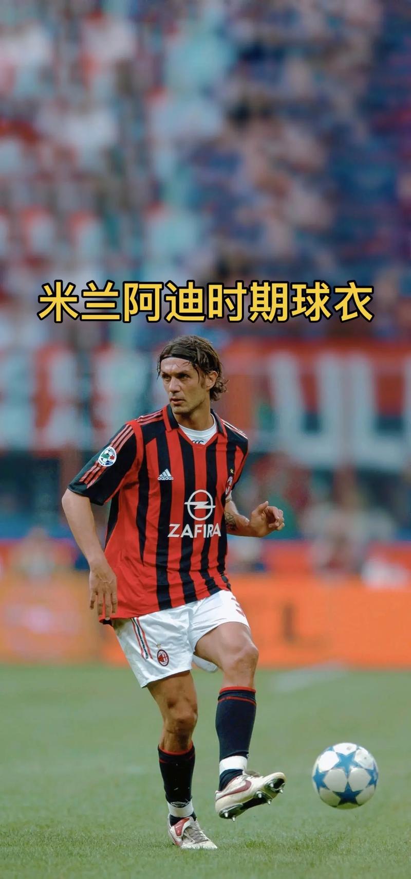 法甲半场：苏马雷失点，里昂0-0勒阿弗尔（法甲半场战报：苏马雷点球失手，里昂与勒阿弗尔0-0僵持）