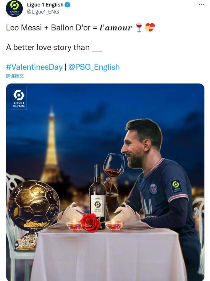 中场核心助攻连续上升，带动全队